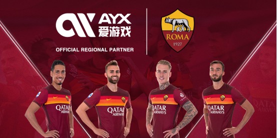 下来的四项