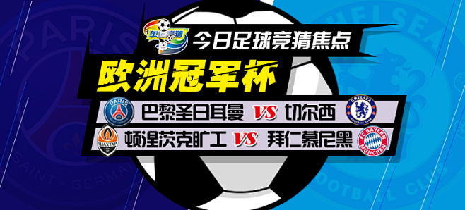 皮亞尼奇也