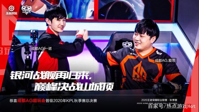 战术灵活