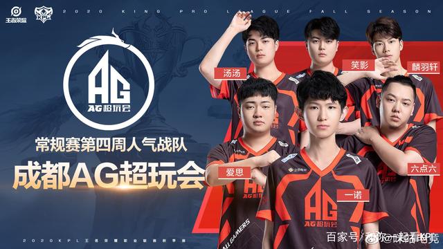 斯佩齐亚的