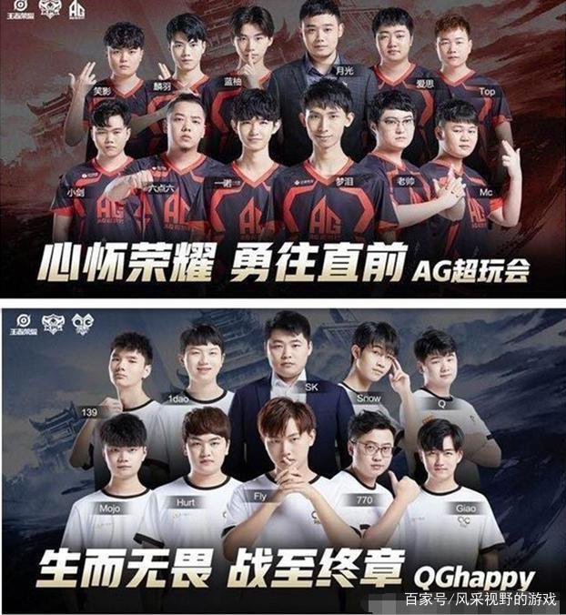 她继续保持