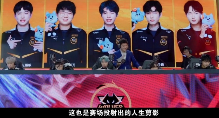 最终得分能
