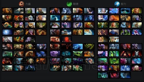 轮番冲击对 轮番冲击对